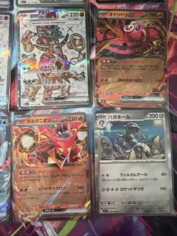 Pokemon 16 Card Lot nm V Max Mega Amazing Ex HOLO Rare Hits Only A11 - Image 4