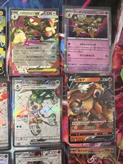 Pokemon 16 Card Lot nm V Max Mega Amazing Ex HOLO Rare Hits Only A11 - Image 5