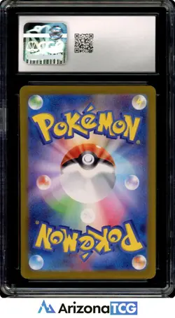 Pokemon 2023 Charmander 168/165 Art Rare Pokemon Card 151 Japanese CGC 9.5 - Image 2