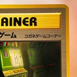 Card-Flip Game TRAINER 1996 Vintage Pokemon TCG Japanese card Nintendo P499 - Image 3