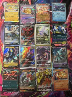 Pokemon 16 Card Lot nm V Max Mega Amazing Ex HOLO Rare Hits Only A10 - Image 1