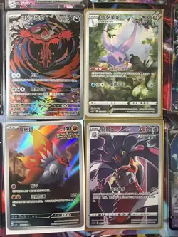 Pokemon 16 Card Lot nm V Max Mega Amazing Ex HOLO Rare Hits Only A10 - Image 2