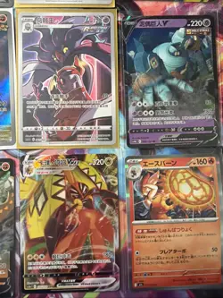 Pokemon 16 Card Lot nm V Max Mega Amazing Ex HOLO Rare Hits Only A10 - Image 4