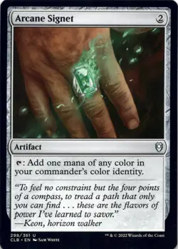 Arcane Signet Commander Legends: Battle for Baldur's Gate - Magic MTG NM - Image 1