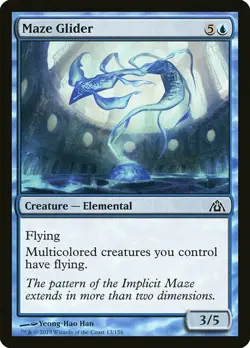 MAZE GLIDER X 4 N/M- DRAGON'S MAZE MAGIC THE GATHERING - Image 1
