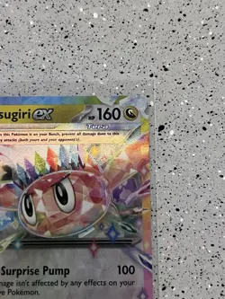 Tatsugiri ex - 142/191 - SV08: Surging Sparks (SSP) Double Rare NM💎 - Image 4