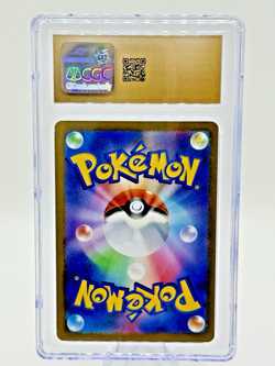 Pokemon JP Super Electric Breaker Art Rare Holo CERULEDGE 109 CGC 10 PRISTINE - Image 2