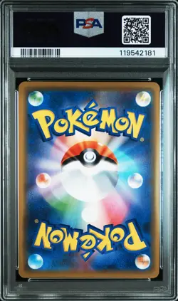 2019 POKEMON JAPANESE S PROMO V STARTER SETS #003 RAYQUAZA-HOLO PSA 10 - Image 2