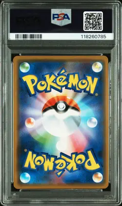 2019 POKEMON JPN S PROMO V STARTER SETS #003 RAYQUAZA-HOLO PSA 10 - Image 2