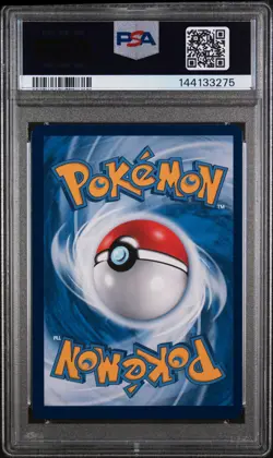 2023 POKEMON SIMPLIFIED CHINESE CS3A #161 VENUSAUR VMAX HYPER RARE PSA 9 - Image 2