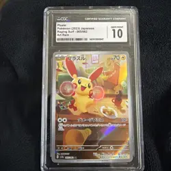 Pikachu Plusle AR 065/062 Raging Surf CGC 10 Gem Mint Japanese Pokemon 2023 - Image 1