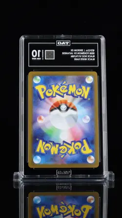 Pokemon TCG Zekrom ex SV11B Black White Rare 174/086 TAG 10 2025 Japanese #3 - Image 2