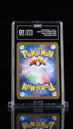Pokemon TCG Reshiram ex SV11B Black White Rare 174/086 TAG 10 2025 Japanese - Image 2