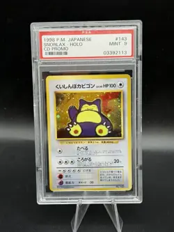 PSA 9 1998 Japanese Snorlax CD Promo Holo #143 Pokemon Card - Image 1