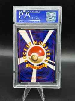 PSA 9 1998 Japanese Snorlax CD Promo Holo #143 Pokemon Card - Image 2