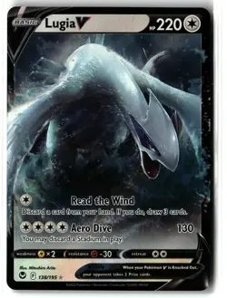 Lugia V ⭐ 138/195 Holo Rare V Silver Tempest 2022 Pokemon NM - Image 1
