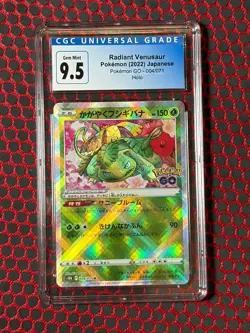 CGC 9.5 Radiant Venusaur 2022 Japanese Pokemon GO 004/071 Holo - Image 1