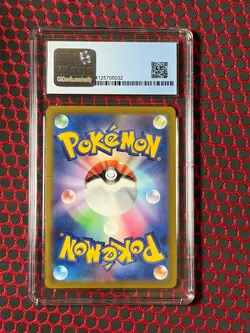 CGC 9.5 Radiant Venusaur 2022 Japanese Pokemon GO 004/071 Holo - Image 2