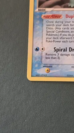 Ditto (Squirtle) 64/113 Pokemon EX Delta Species - Image 4