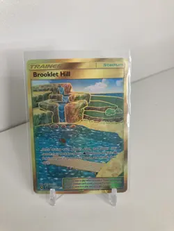 Brooklet Hill SV88 Full Art (Pokemon Hidden Fates) - Image 1