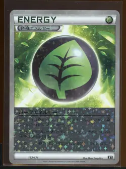 Herbal Energy Reverse Holo 162/171 NM The Best of XY Japanese Pokemon - Image 1