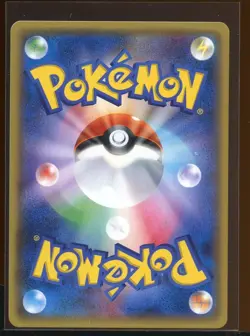 Herbal Energy Reverse Holo 162/171 NM The Best of XY Japanese Pokemon - Image 2