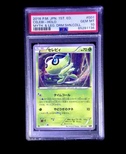 PSA 10 Pokemon Celebi Mythical/Legendary Dream Shinbe Coll. 1st Ed JPN Holo #001 - Image 1