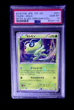 PSA 10 Pokemon Celebi Mythical/Legendary Dream Shinbe Coll. 1st Ed JPN Holo #001 - Image 2