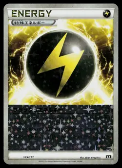 Flash Energy 165/171 Reverse Holo The Best of XY Pokemon Japanese Near Mint - Image 1