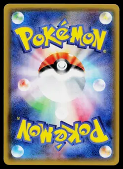 Flash Energy 165/171 Reverse Holo The Best of XY Pokemon Japanese Near Mint - Image 2