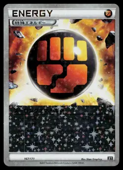 Strong Energy 167/171 Reverse Holo The Best of XY Pokemon Japanese Near Mint - Image 1