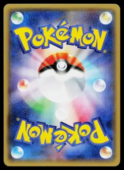 Focus Sash 123/171 Reverse Holo The Best of XY Pokemon Japanese Near Mint - Image 2