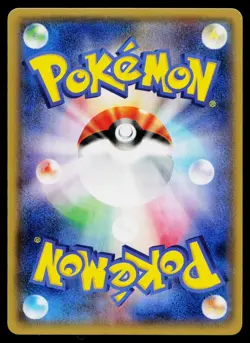 Mystery Energy 166/171 Reverse Holo The Best of XY Pokemon Japanese Near Mint - Image 2