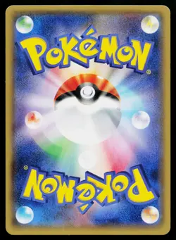 Yveltal 078/171 Reverse Holo The Best of XY Pokemon Japanese Near Mint - Image 2