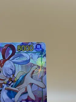 Uta (061) (Alternate Art) EB03-061 Extra Booster: One Piece Heroines Edition - Image 4