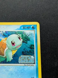 EX Pokemon Squirtle Holo Card 63/100 Crystal Guardians Vintage 2006 - Image 5