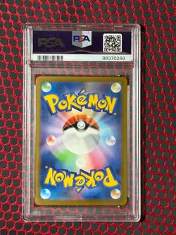 Pokemon TCG 2023 Dodrio Classic CLF Japanese #014 PSA 10 Gem Mint! - Image 2