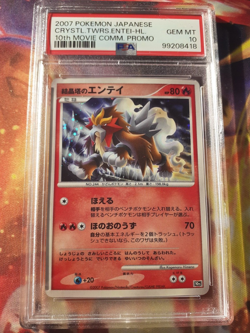 2007 Pokemon Crystal Tower's Entei Holo 10th Movie Commemoration Japanese PSA 10 - Image 1