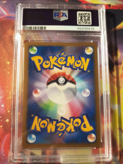 2007 Pokemon Crystal Tower's Entei Holo 10th Movie Commemoration Japanese PSA 10 - Image 2