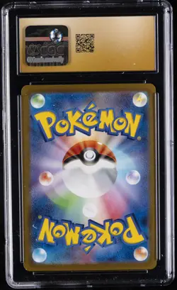 2023 POKEMON JPN #139/165 OMASTAR CGC 10 PERFECT - Image 2