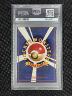 Pokemon Pikachu Jungle #25 Japanese 1997 PSA 9 Regular - Image 2