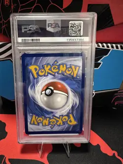 2025 Pokemon Pre En Special Illustration Rare #145 Teal Mask Ogerpon Ex PSA 9 - Image 2