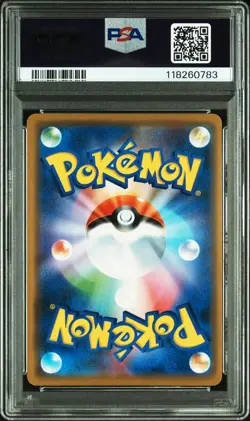 2019 POKEMON JPN S PROMO V STARTER SETS #003 RAYQUAZA-HOLO PSA 10 - Image 2