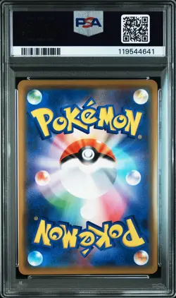 2019 POKEMON JAPANESE S PROMO V STARTER SETS #003 RAYQUAZA-HOLO PSA 10 - Image 2