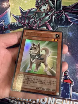 (Ey) YuGiOh TCG Shiba-Warrior Taro YAP1-JP009 Ultra Rare Holo JAPANESE VLP - Image 3