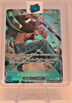 One Piece OP01-047 Trafalgar Law Alt Art SR - Image 1
