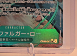 One Piece OP01-047 Trafalgar Law Alt Art SR - Image 5