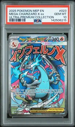 Pokemon Card PSA 10 Mega Charizard ex MEP 023 Mega Promo Attack Rare UPC 2025 #1 - Image 1