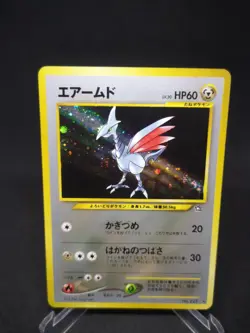 JAPANESE POKEMON CARD WIZARD NEO GENESIS - Skarmory n°227 - NM - Image 1