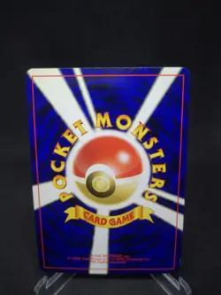 JAPANESE POKEMON CARD WIZARD NEO GENESIS - Skarmory n°227 - NM - Image 2